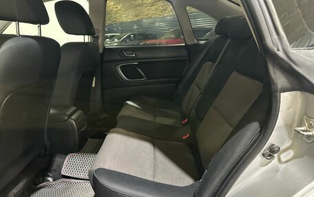 Subaru Legacy IV, 2005 год, 650 000 рублей, 16 фотография