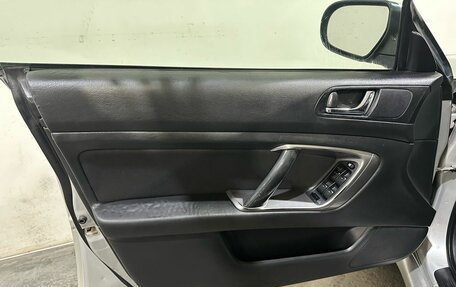 Subaru Legacy IV, 2005 год, 650 000 рублей, 19 фотография