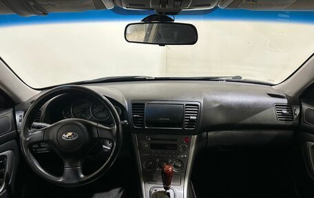 Subaru Legacy IV, 2005 год, 650 000 рублей, 24 фотография