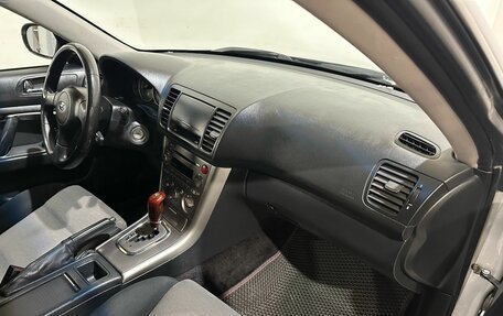 Subaru Legacy IV, 2005 год, 650 000 рублей, 25 фотография