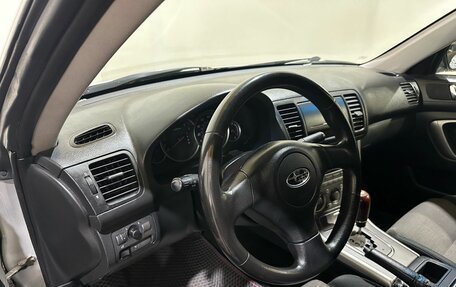 Subaru Legacy IV, 2005 год, 650 000 рублей, 23 фотография