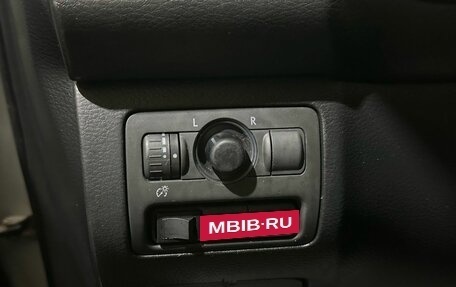 Subaru Legacy IV, 2005 год, 650 000 рублей, 27 фотография