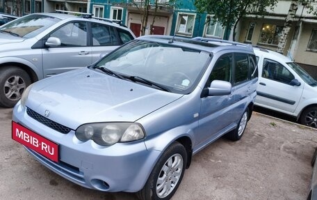 Honda HR-V I, 2005 год, 630 000 рублей, 10 фотография
