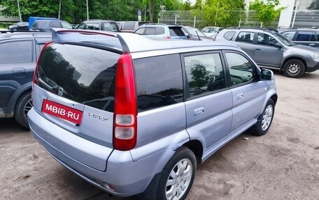 Honda HR-V I, 2005 год, 630 000 рублей, 20 фотография