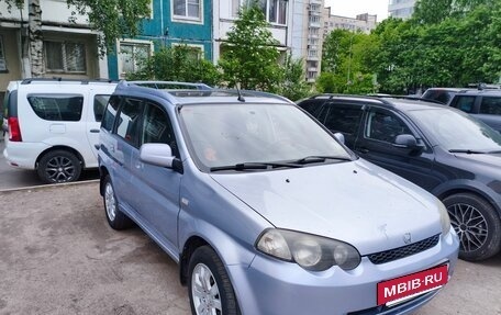 Honda HR-V I, 2005 год, 630 000 рублей, 11 фотография