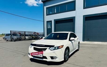 Honda Accord VIII рестайлинг, 2008 год, 1 249 999 рублей, 2 фотография