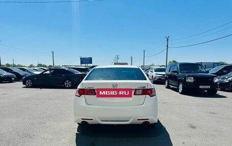 Honda Accord VIII рестайлинг, 2008 год, 1 249 999 рублей, 5 фотография