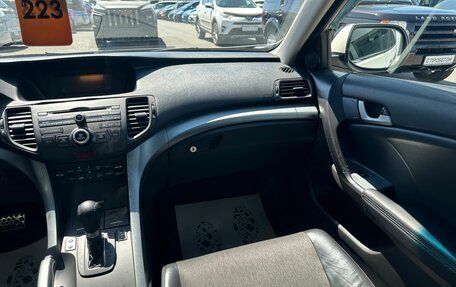 Honda Accord VIII рестайлинг, 2008 год, 1 249 999 рублей, 15 фотография
