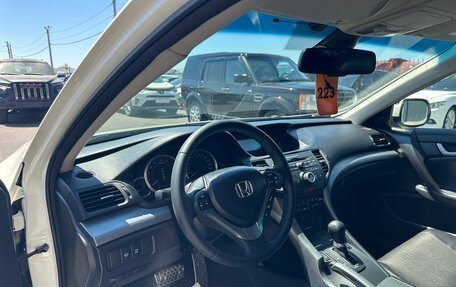 Honda Accord VIII рестайлинг, 2008 год, 1 249 999 рублей, 11 фотография