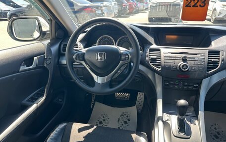 Honda Accord VIII рестайлинг, 2008 год, 1 249 999 рублей, 14 фотография