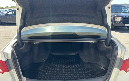 Honda Accord VIII рестайлинг, 2008 год, 1 249 999 рублей, 19 фотография