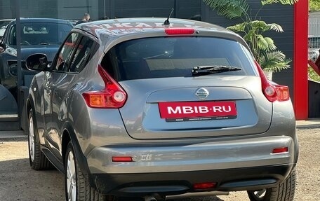Nissan Juke II, 2012 год, 1 050 000 рублей, 9 фотография