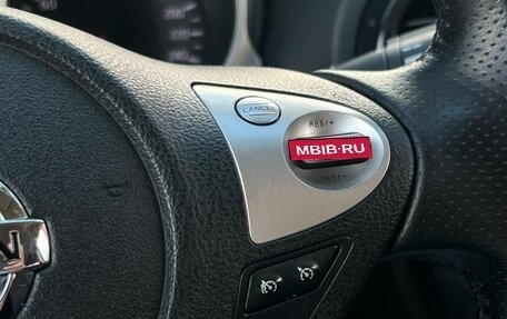 Nissan Juke II, 2012 год, 1 050 000 рублей, 27 фотография