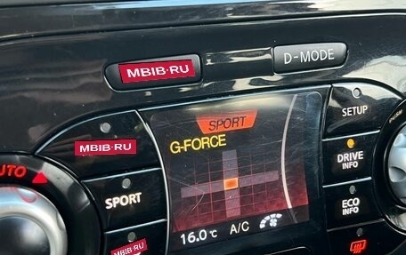 Nissan Juke II, 2012 год, 1 050 000 рублей, 22 фотография