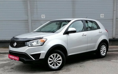 SsangYong Actyon II рестайлинг, 2014 год, 849 000 рублей, 1 фотография