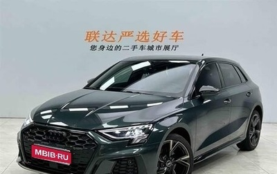 Audi A3, 2024 год, 2 130 010 рублей, 1 фотография