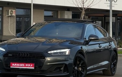 Audi A5, 2020 год, 3 750 000 рублей, 1 фотография