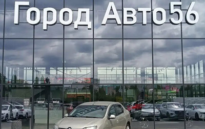 Renault Logan II, 2014 год, 535 000 рублей, 1 фотография