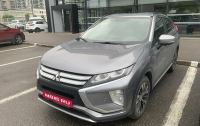Mitsubishi Eclipse Cross, 2018 год, 1 649 000 рублей, 1 фотография