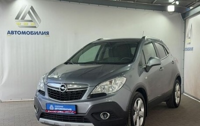 Opel Mokka I, 2013 год, 1 299 000 рублей, 1 фотография
