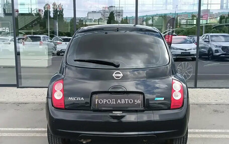 Nissan Micra III, 2009 год, 420 000 рублей, 5 фотография