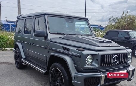 Mercedes-Benz G-Класс W463 рестайлинг _ii, 2001 год, 3 300 000 рублей, 4 фотография