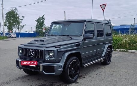 Mercedes-Benz G-Класс W463 рестайлинг _ii, 2001 год, 3 300 000 рублей, 3 фотография