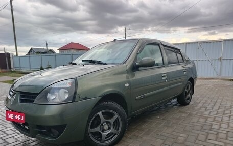 Renault Symbol I, 2007 год, 280 000 рублей, 4 фотография