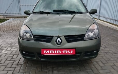 Renault Symbol I, 2007 год, 280 000 рублей, 3 фотография