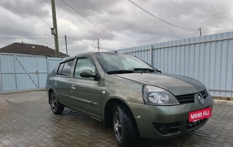 Renault Symbol I, 2007 год, 280 000 рублей, 2 фотография