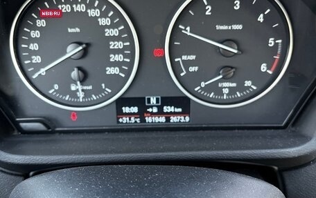 BMW X1, 2017 год, 1 750 000 рублей, 12 фотография