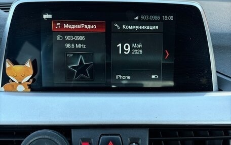 BMW X1, 2017 год, 1 750 000 рублей, 10 фотография