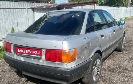 Audi 80, 1991 год, 110 000 рублей, 3 фотография
