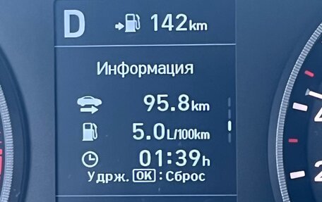 Hyundai Solaris II рестайлинг, 2017 год, 1 400 000 рублей, 6 фотография