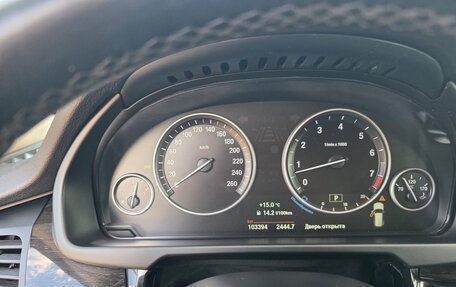 BMW X5, 2018 год, 4 550 000 рублей, 10 фотография