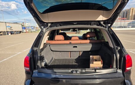 BMW X5, 2018 год, 4 550 000 рублей, 7 фотография