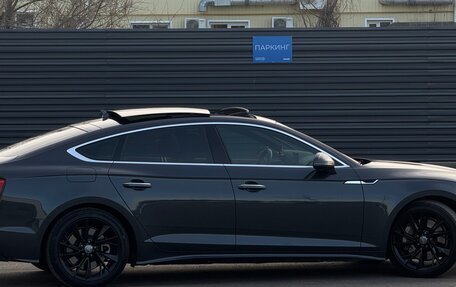 Audi A5, 2020 год, 3 750 000 рублей, 14 фотография