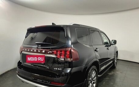 KIA Mohave I, 2020 год, 4 620 000 рублей, 5 фотография