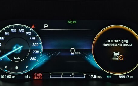 KIA K5, 2021 год, 2 910 000 рублей, 9 фотография
