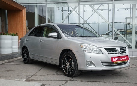 Toyota Premio, 2014 год, 1 365 000 рублей, 8 фотография