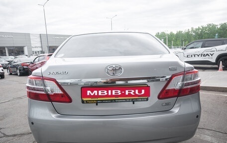Toyota Premio, 2014 год, 1 365 000 рублей, 6 фотография