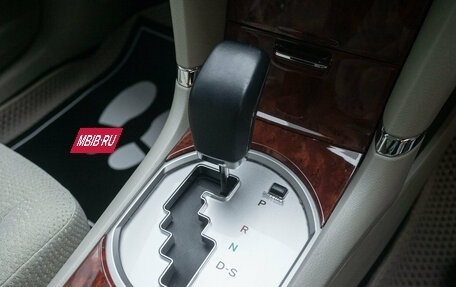 Toyota Premio, 2014 год, 1 365 000 рублей, 11 фотография