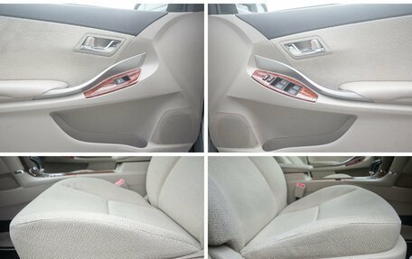 Toyota Premio, 2014 год, 1 365 000 рублей, 20 фотография