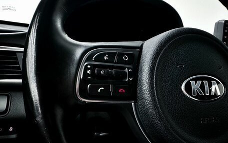 KIA Optima IV, 2017 год, 1 849 000 рублей, 11 фотография