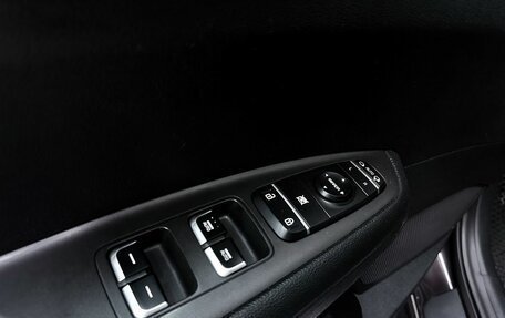 KIA Optima IV, 2017 год, 1 849 000 рублей, 9 фотография