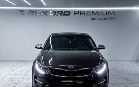 KIA Optima IV, 2017 год, 1 849 000 рублей, 4 фотография
