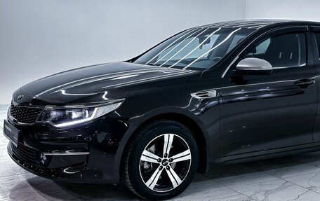 KIA Optima IV, 2017 год, 1 849 000 рублей, 6 фотография