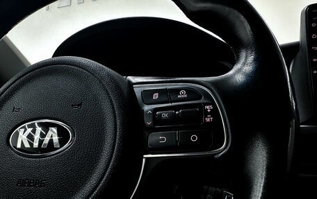 KIA Optima IV, 2017 год, 1 849 000 рублей, 12 фотография