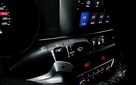 KIA Optima IV, 2017 год, 1 849 000 рублей, 13 фотография