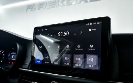 KIA Optima IV, 2017 год, 1 849 000 рублей, 14 фотография